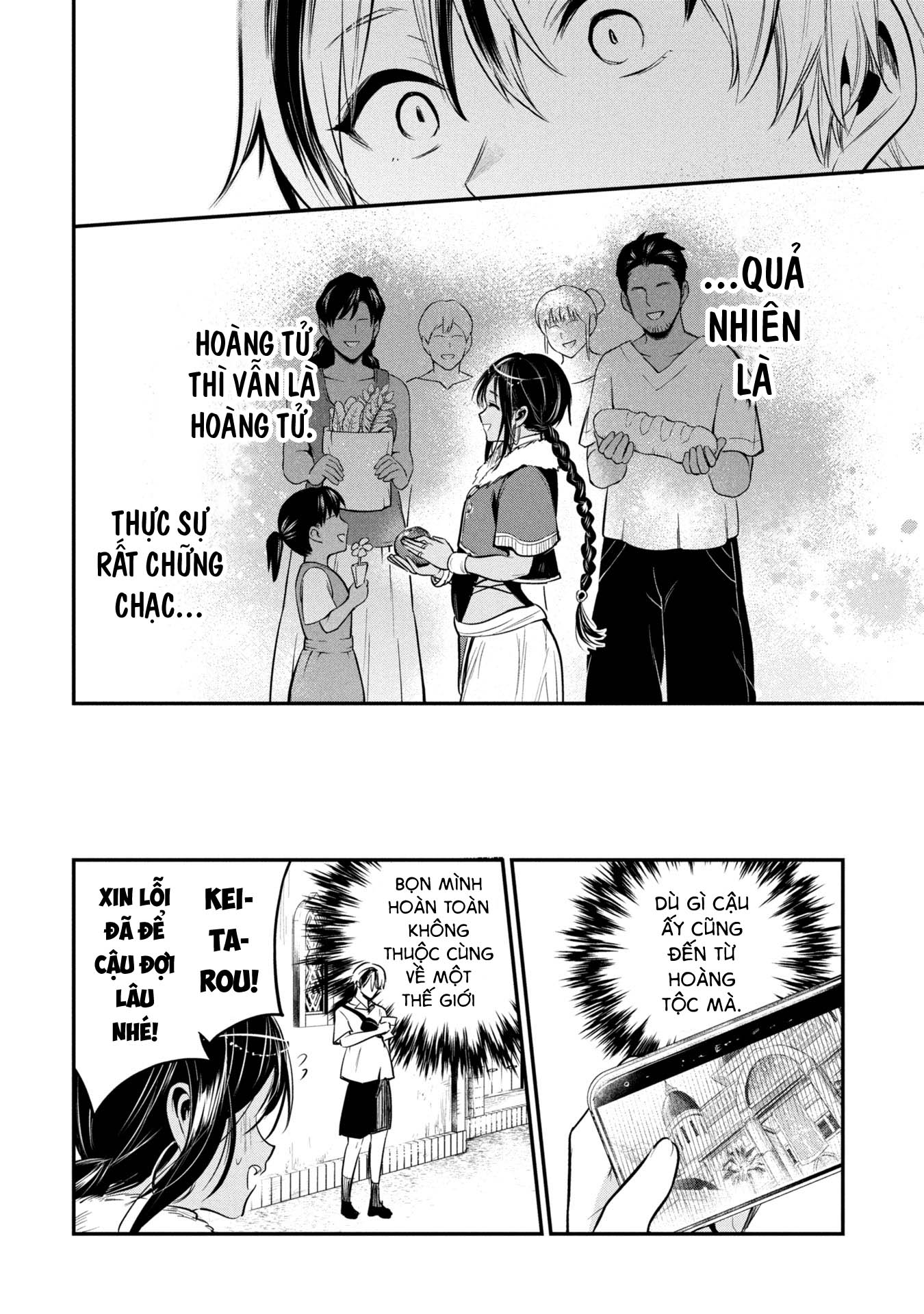 Hoàng tử Sun muốn trở thành vợ Chapter 3 - 7