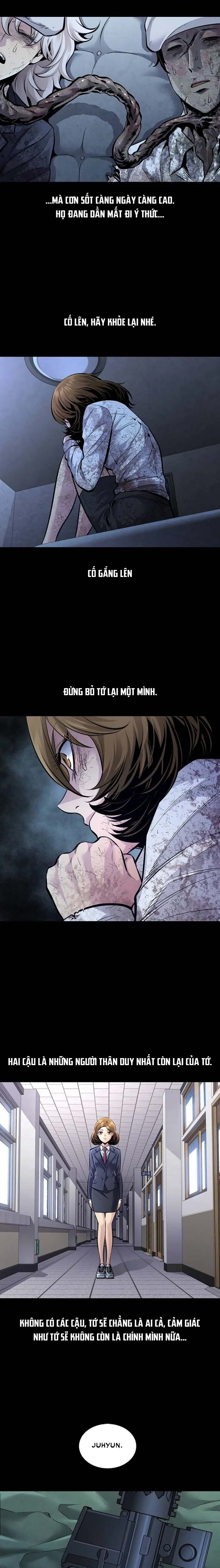 Dead Queen Chapter 52 - 11