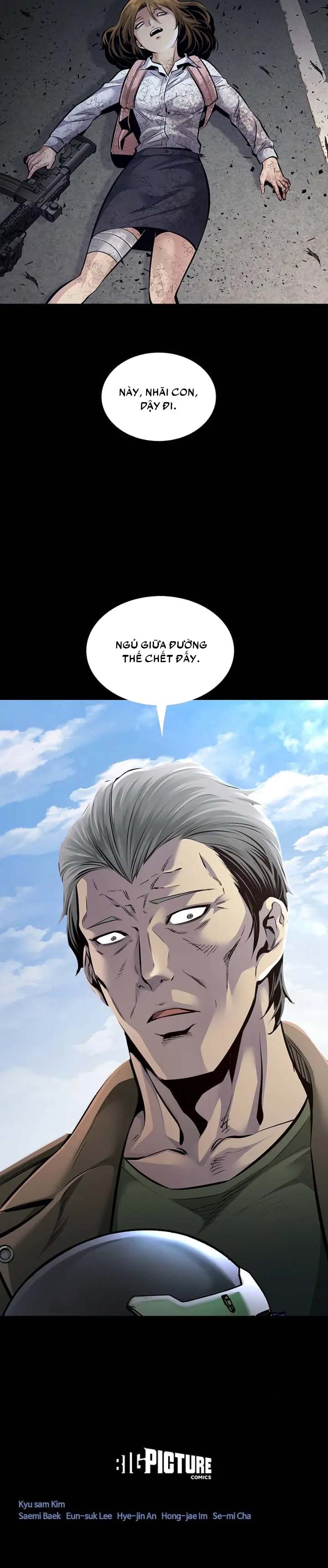 Dead Queen Chapter 52 - 22