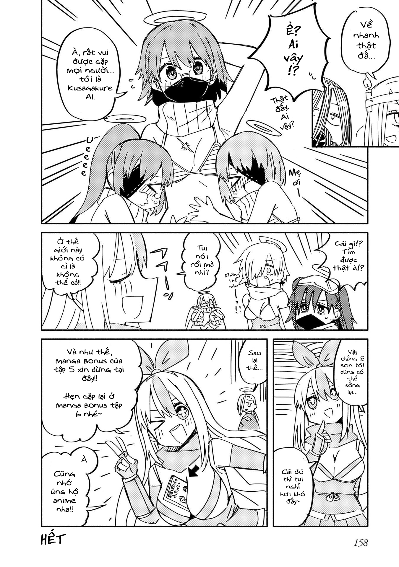 Cuộc Sống Chung Nhà Của Ninja Và Sát Thủ Chapter 41.5 - 10