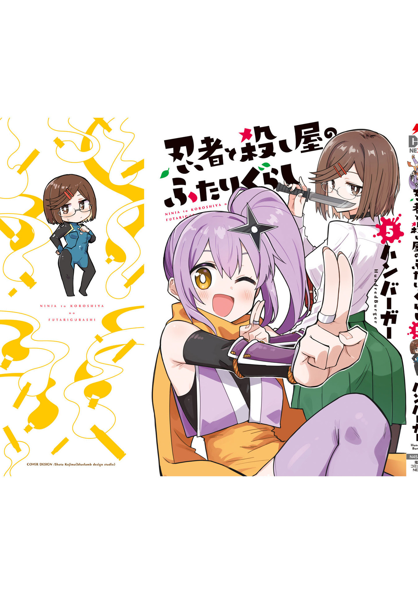 Cuộc Sống Chung Nhà Của Ninja Và Sát Thủ Chapter 41.5 - 15