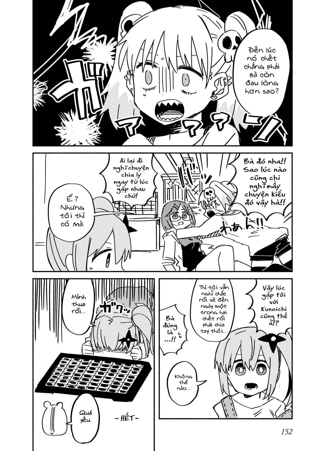 Cuộc Sống Chung Nhà Của Ninja Và Sát Thủ Chapter 41.5 - 4