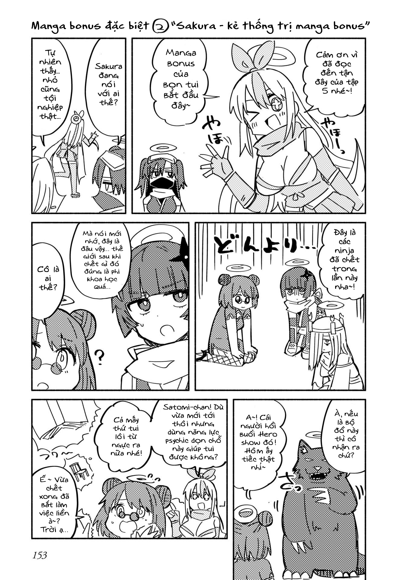 Cuộc Sống Chung Nhà Của Ninja Và Sát Thủ Chapter 41.5 - 5