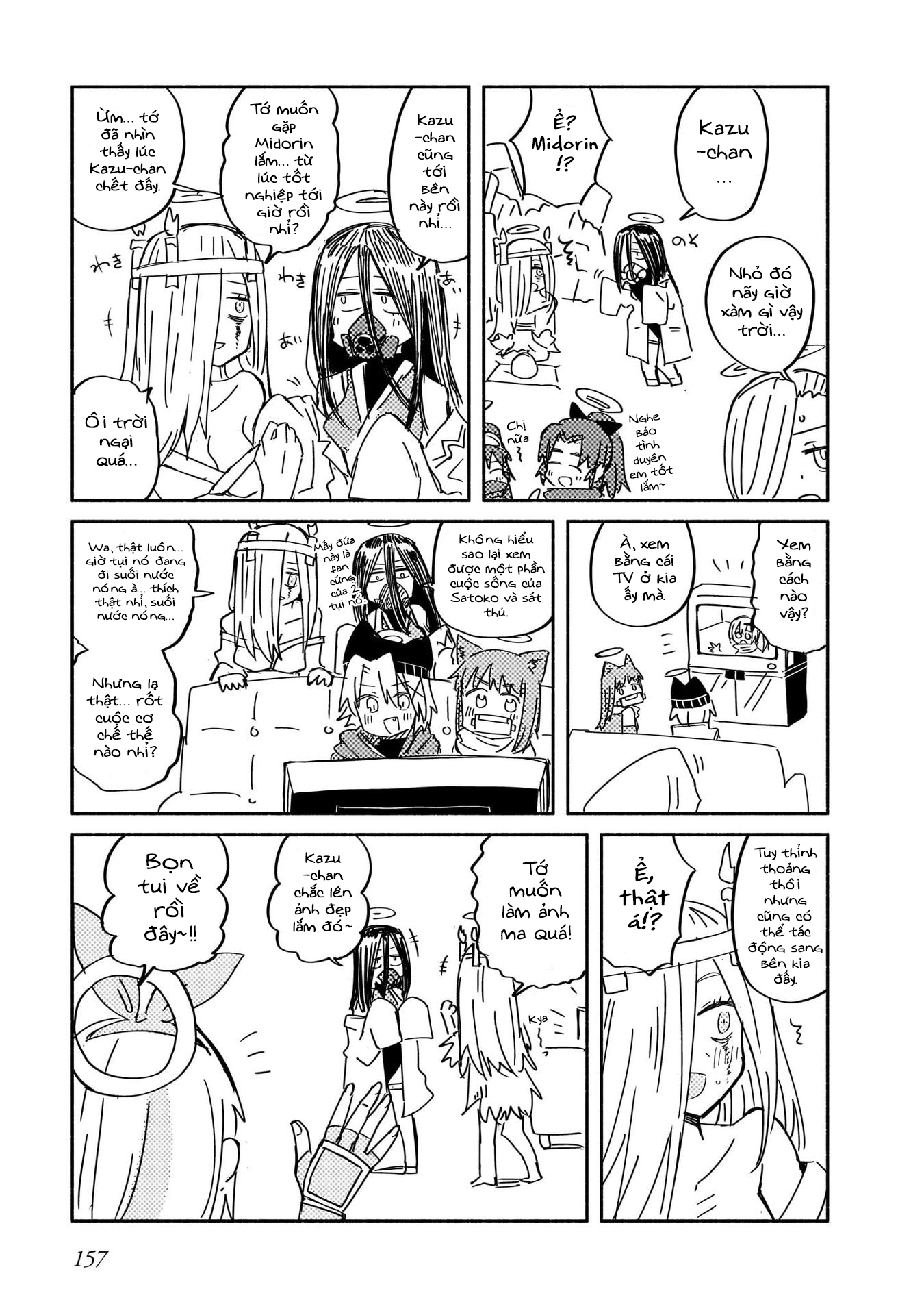 Cuộc Sống Chung Nhà Của Ninja Và Sát Thủ Chapter 41.5 - 9