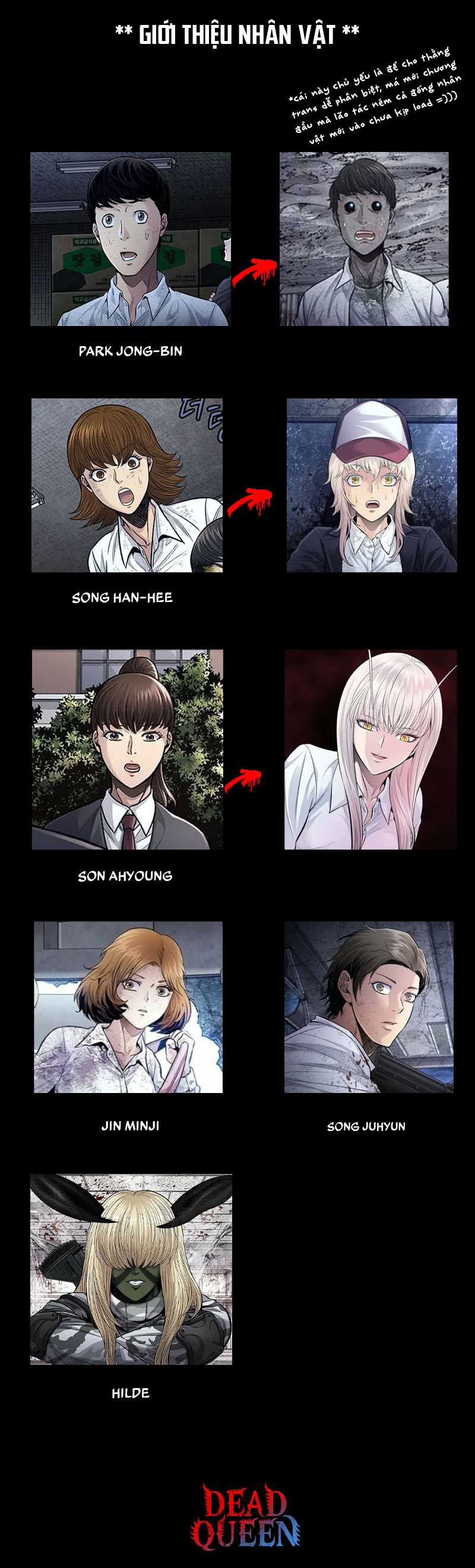 Dead Queen Chapter 45 - 2