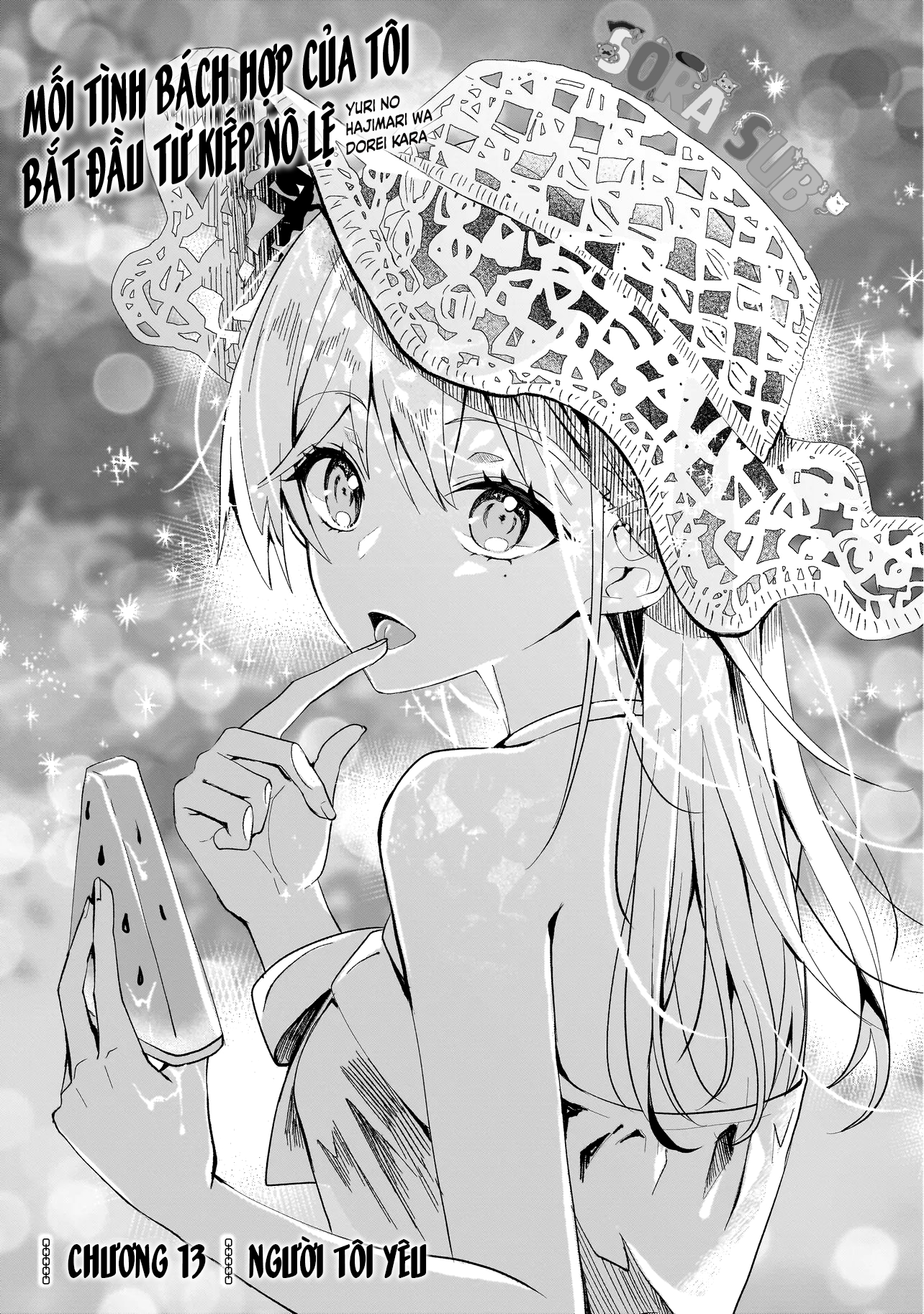 Mối Tình Bách Hợp Của Tôi Bắt Đầu Từ Kiếp Nô Lệ Chapter 13 - 1