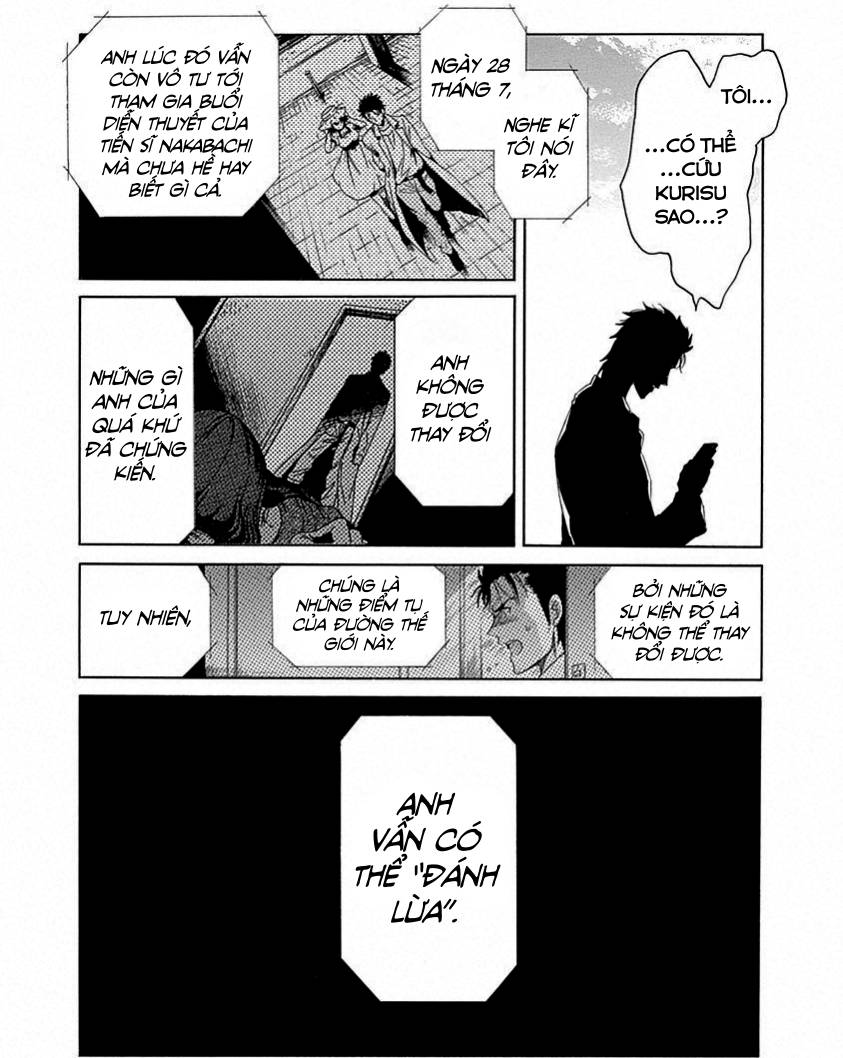Steins;Gate - Babel of the Grieved Maze Chapter 17 - Trang 2