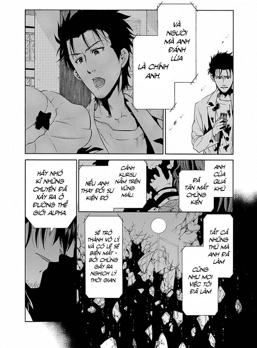 Steins;Gate - Babel of the Grieved Maze Chapter 17 - Trang 2