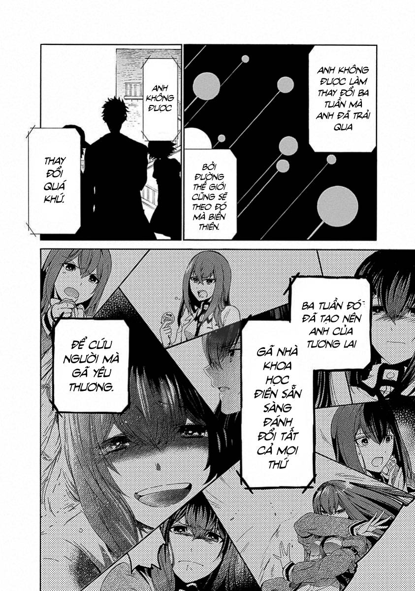 Steins;Gate - Babel of the Grieved Maze Chapter 17 - Trang 2