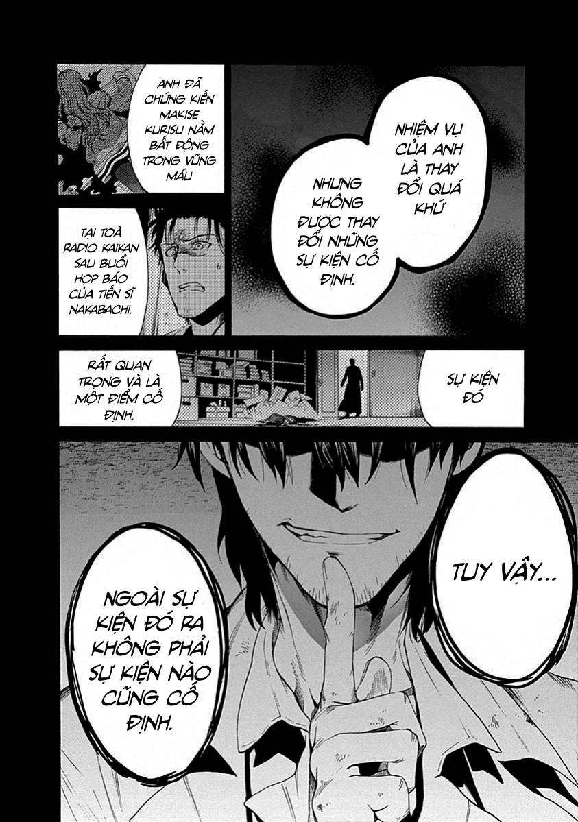 Steins;Gate - Babel of the Grieved Maze Chapter 17 - Trang 2