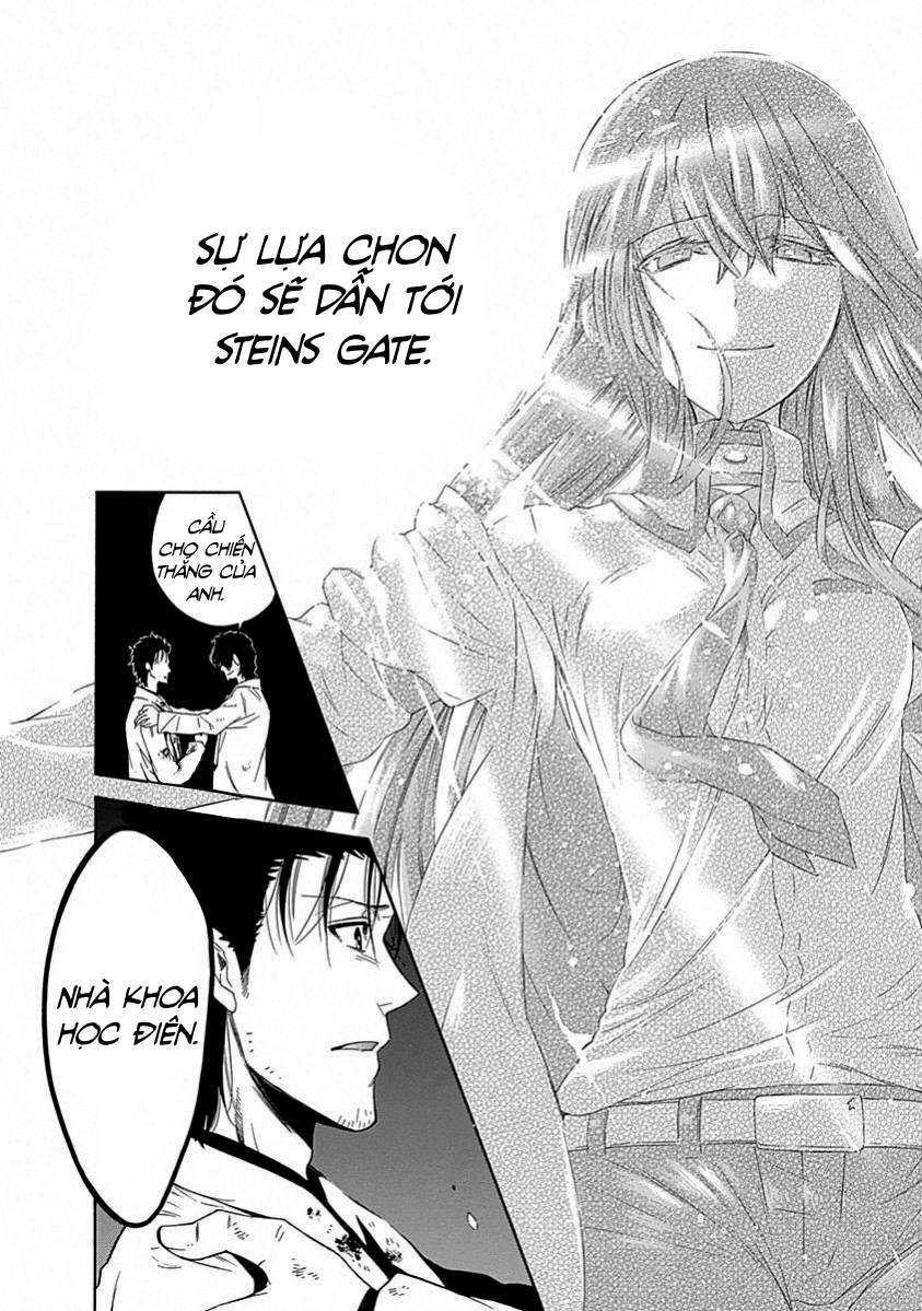 Steins;Gate - Babel of the Grieved Maze Chapter 17 - Trang 2