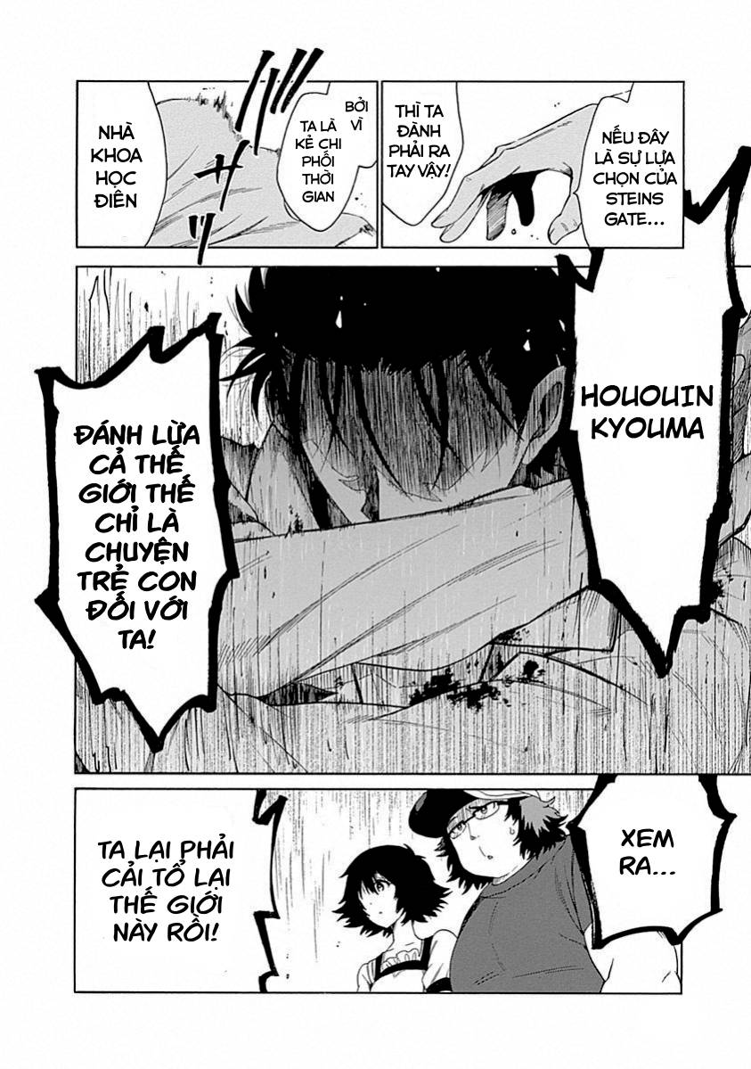 Steins;Gate - Babel of the Grieved Maze Chapter 17 - Trang 2