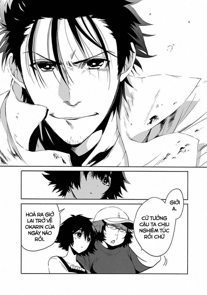 Steins;Gate - Babel of the Grieved Maze Chapter 17 - Trang 2