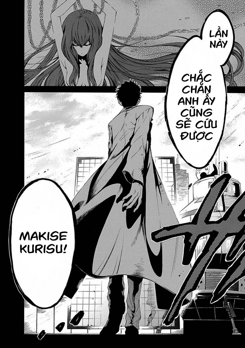 Steins;Gate - Babel of the Grieved Maze Chapter 17 - Trang 2