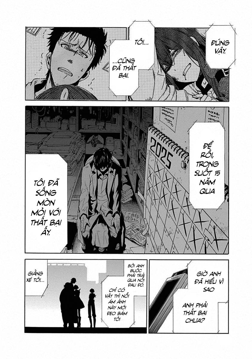 Steins;Gate - Babel of the Grieved Maze Chapter 17 - Trang 2