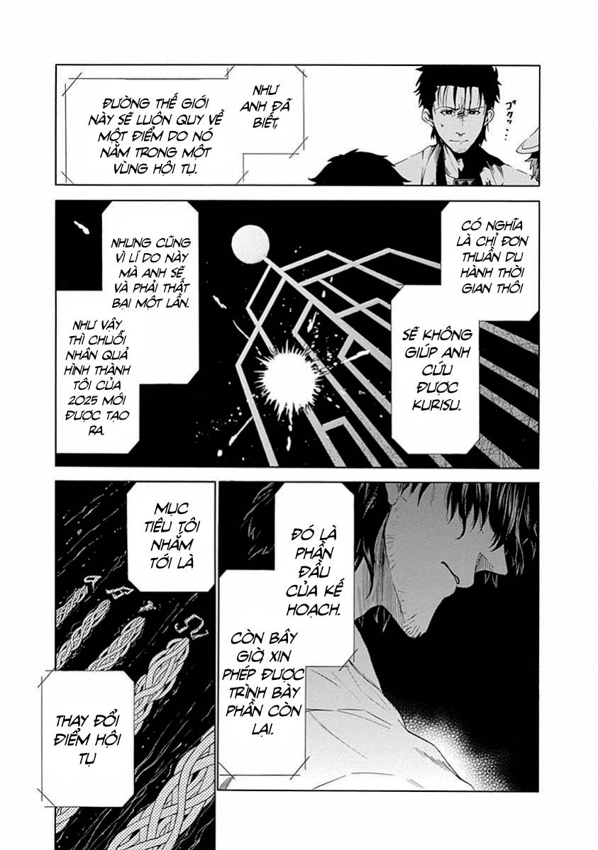 Steins;Gate - Babel of the Grieved Maze Chapter 17 - Trang 2