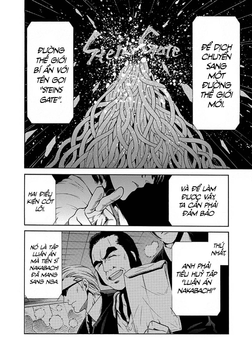 Steins;Gate - Babel of the Grieved Maze Chapter 17 - Trang 2