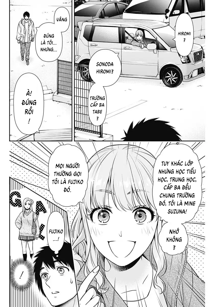 Chúng Ta Sống Chung Với Nhau Đi? Chapter 40 - 14