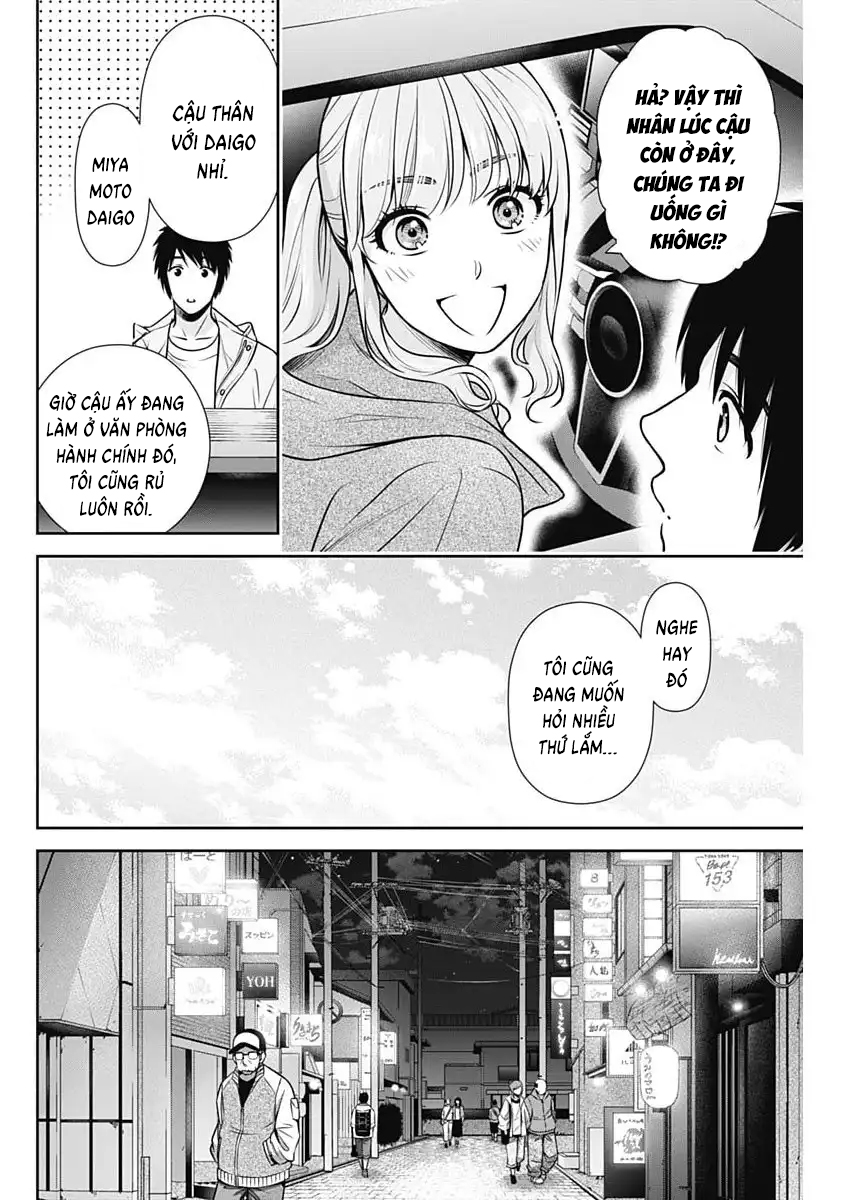 Chúng Ta Sống Chung Với Nhau Đi? Chapter 40 - 16