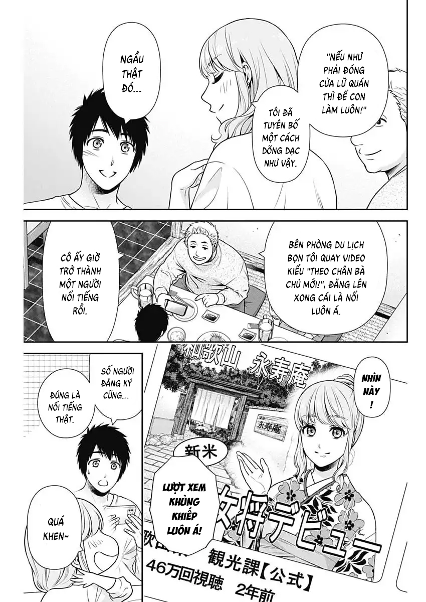 Chúng Ta Sống Chung Với Nhau Đi? Chapter 40 - 19