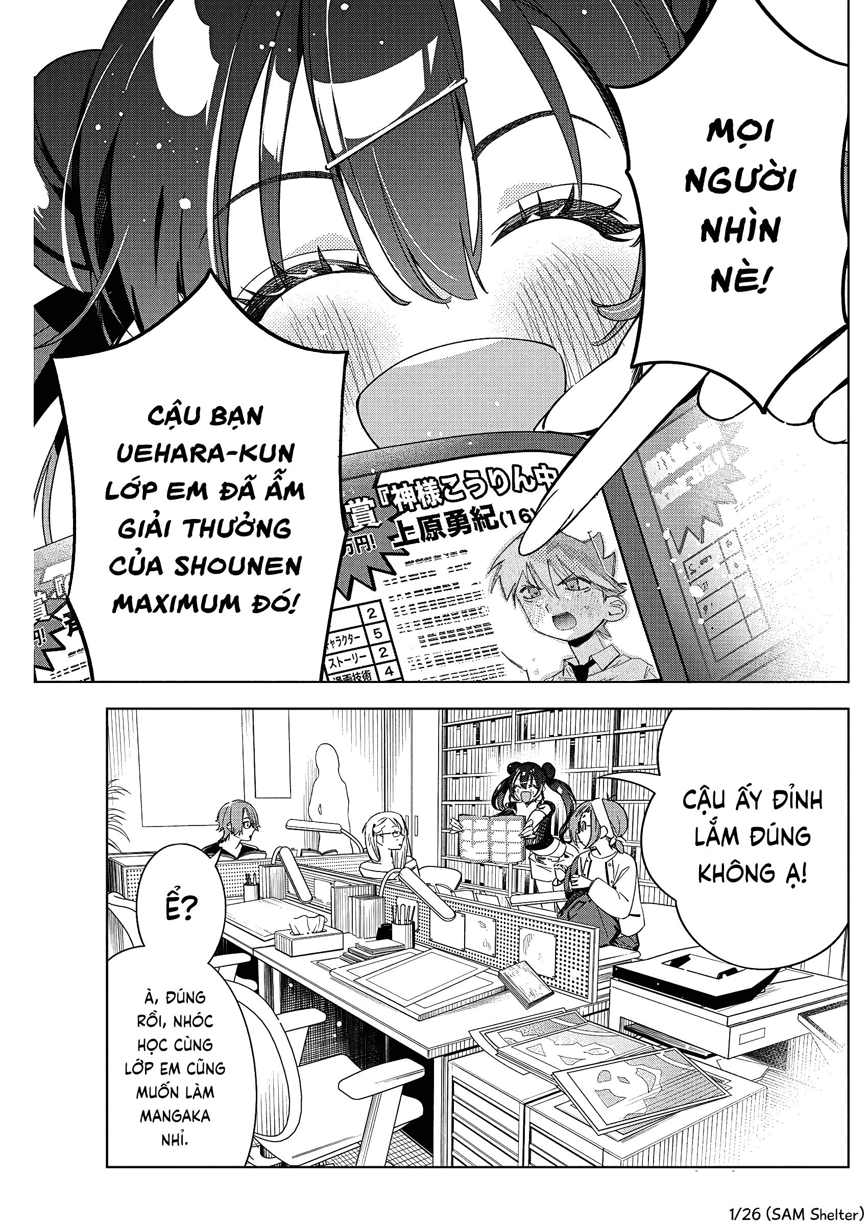 Kakunaru Ue Wa Chapter 23 - 1