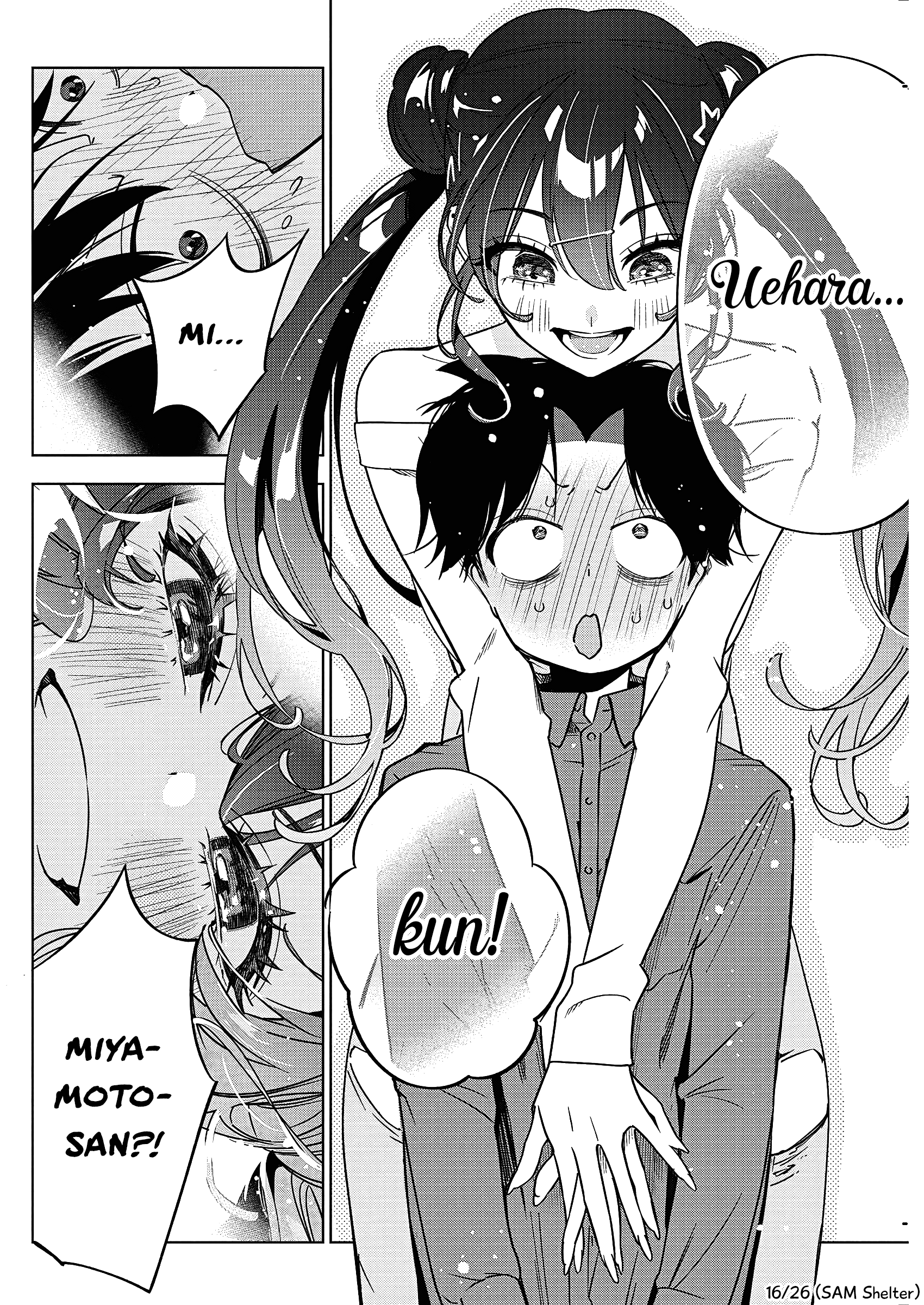 Kakunaru Ue Wa Chapter 23 - 16