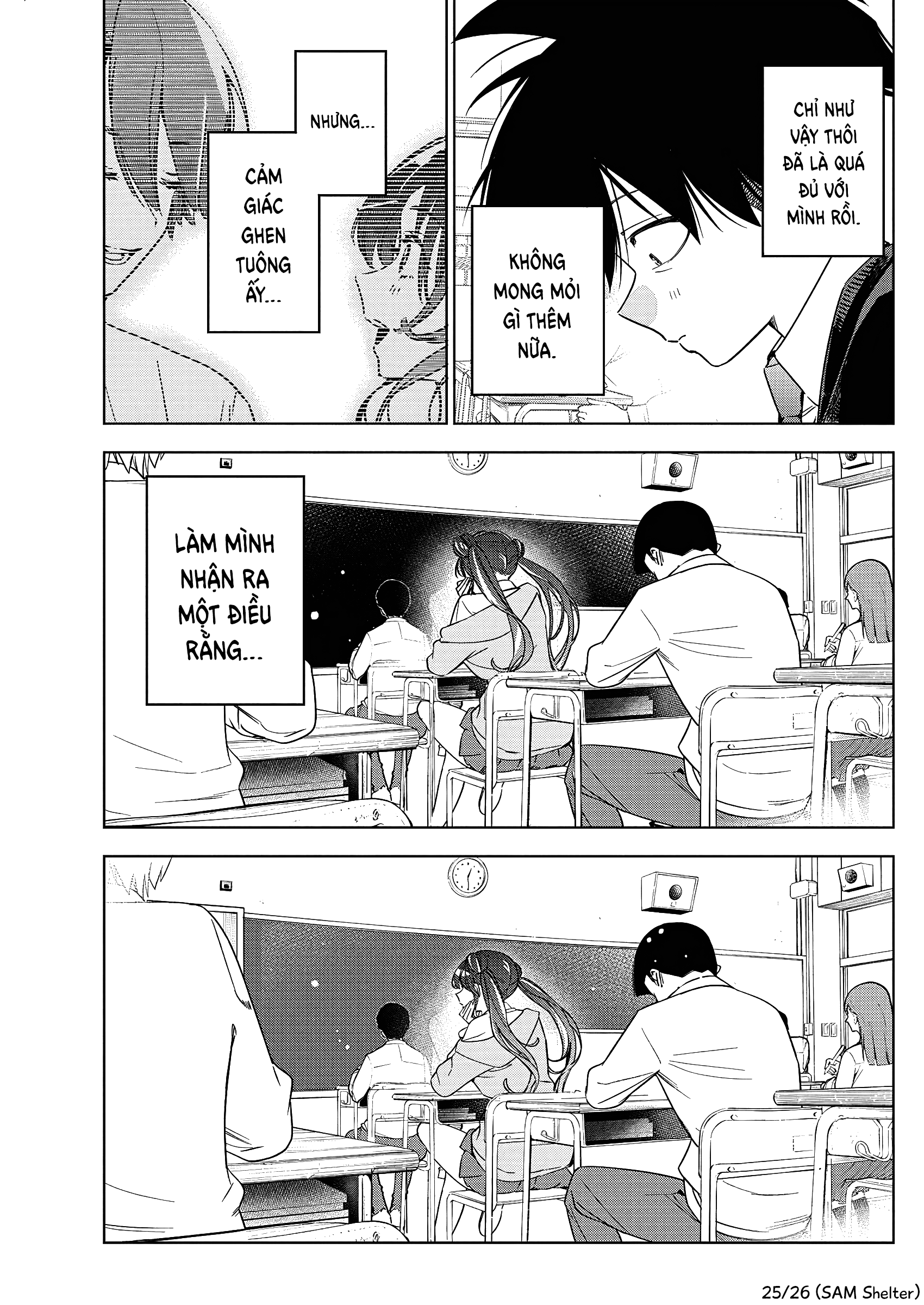 Kakunaru Ue Wa Chapter 23 - 25