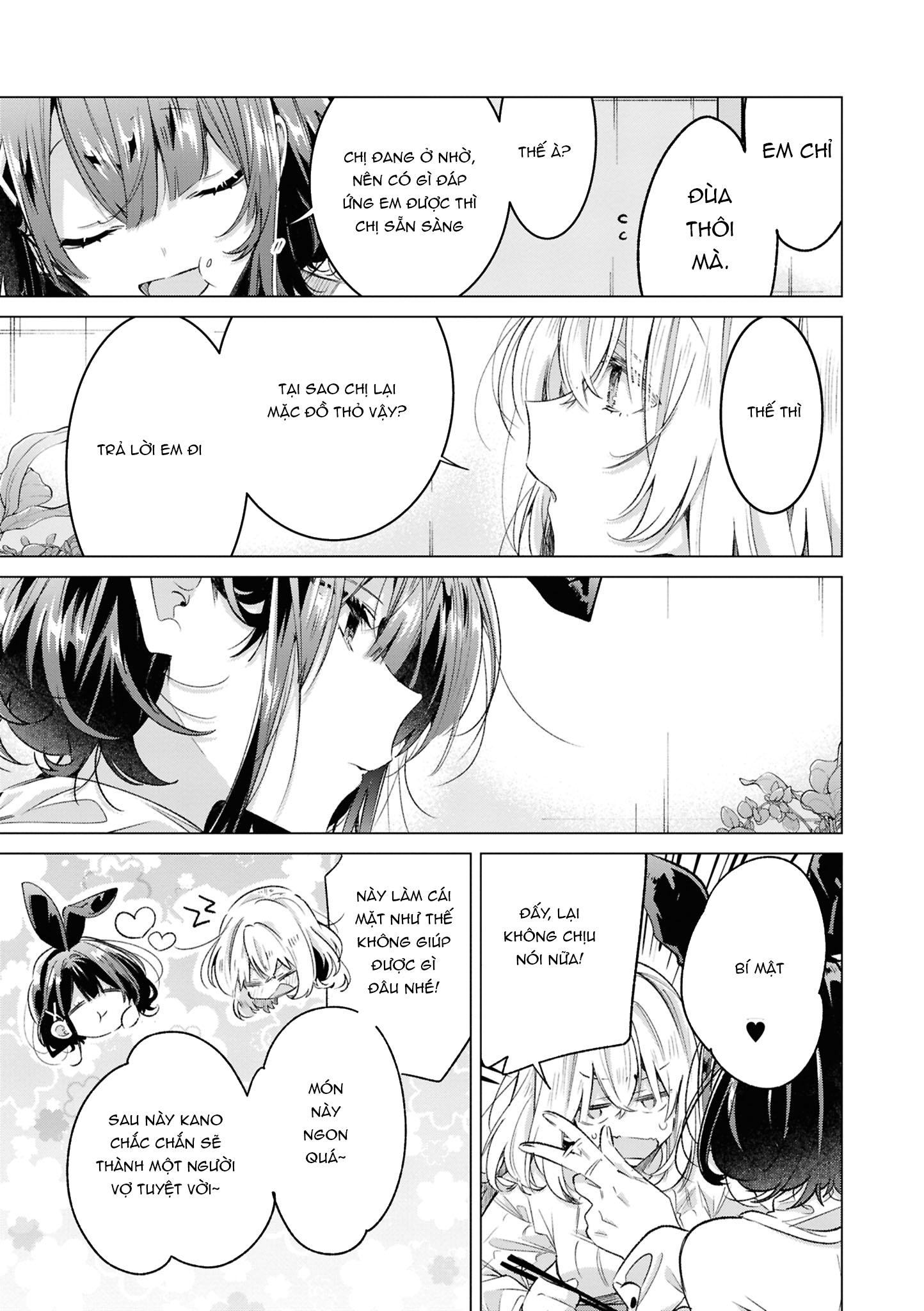 yrhm: Yurihime 20th Anthology Chapter 9 - 13