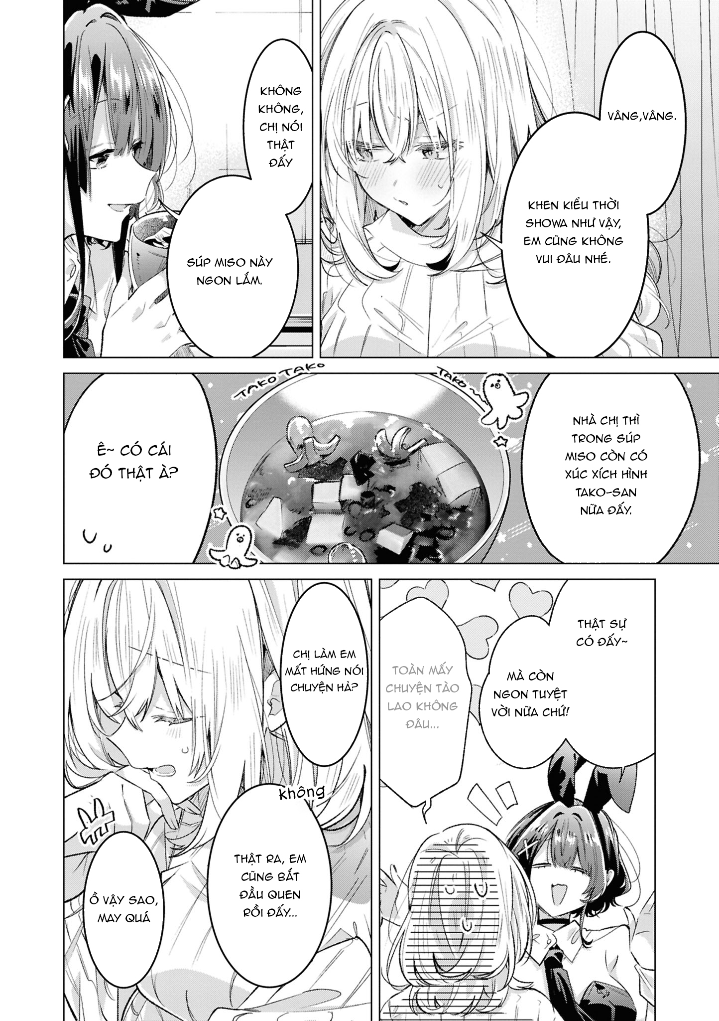 yrhm: Yurihime 20th Anthology Chapter 9 - 14