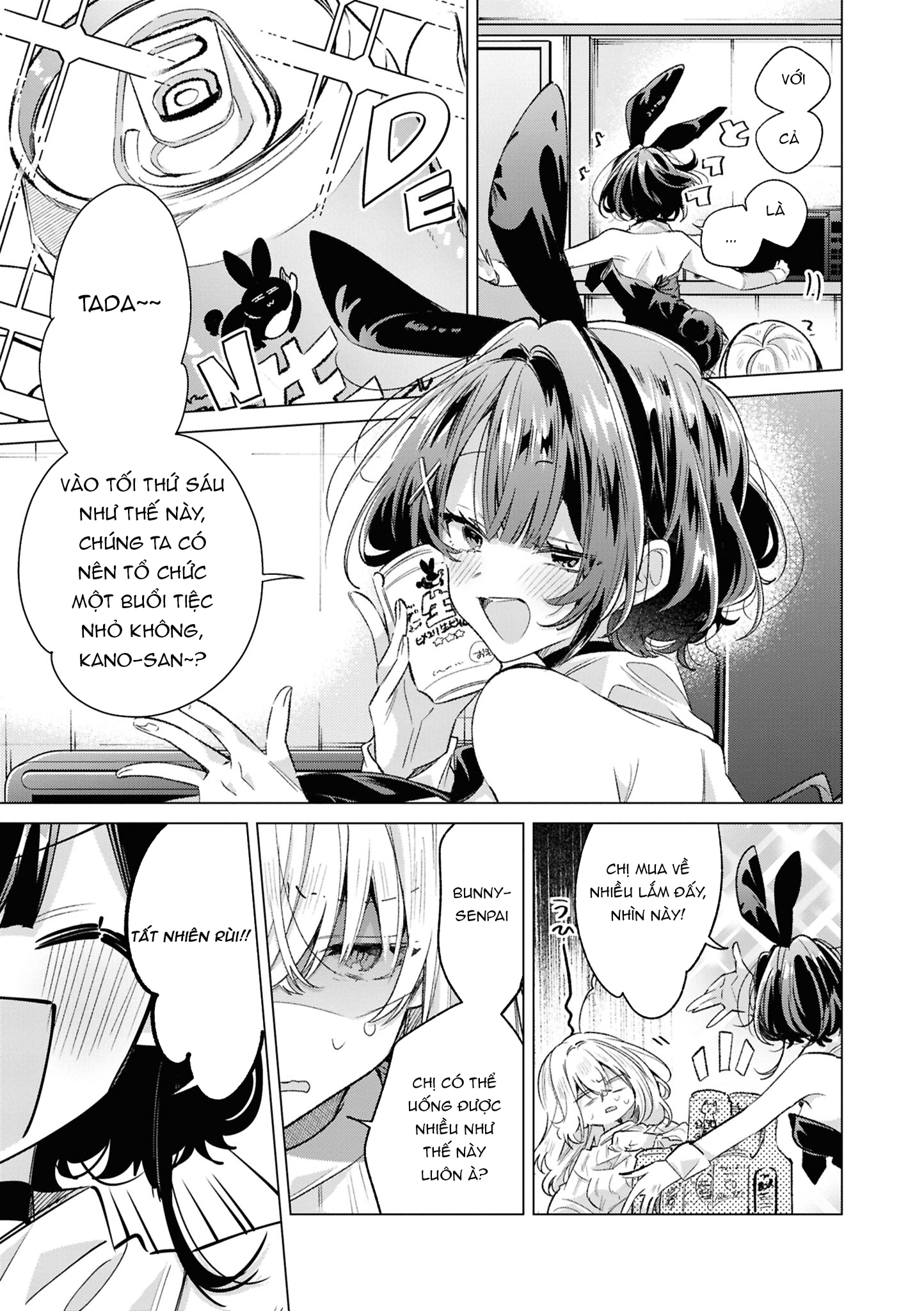 yrhm: Yurihime 20th Anthology Chapter 9 - 15