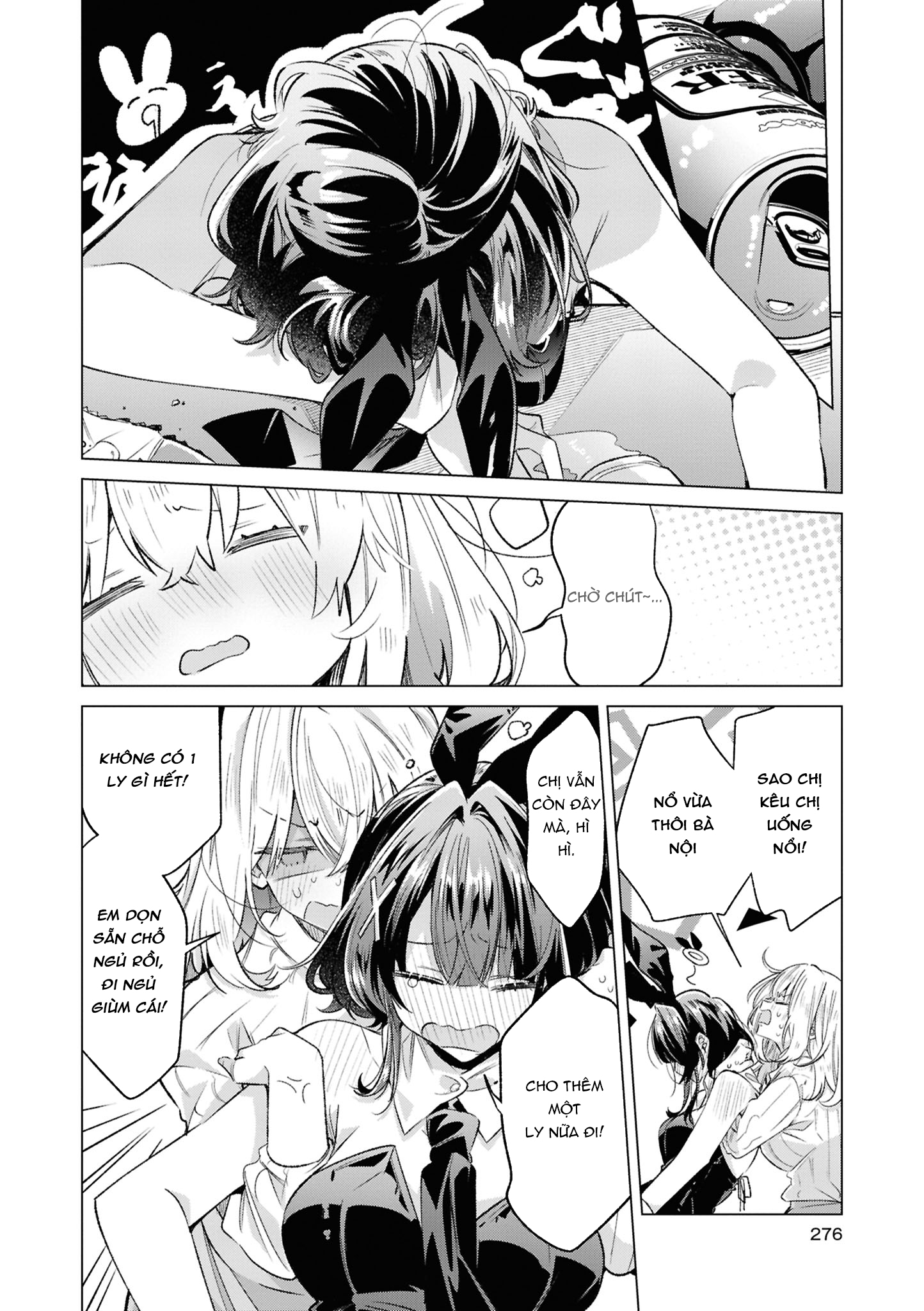 yrhm: Yurihime 20th Anthology Chapter 9 - 16