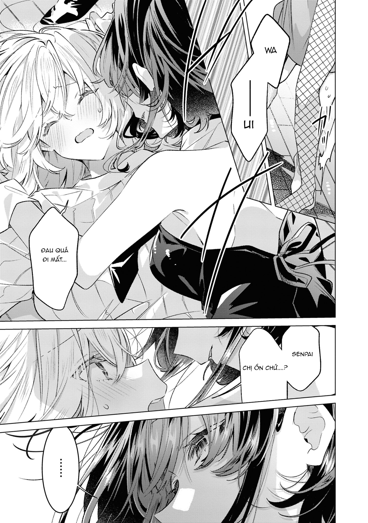 yrhm: Yurihime 20th Anthology Chapter 9 - 17