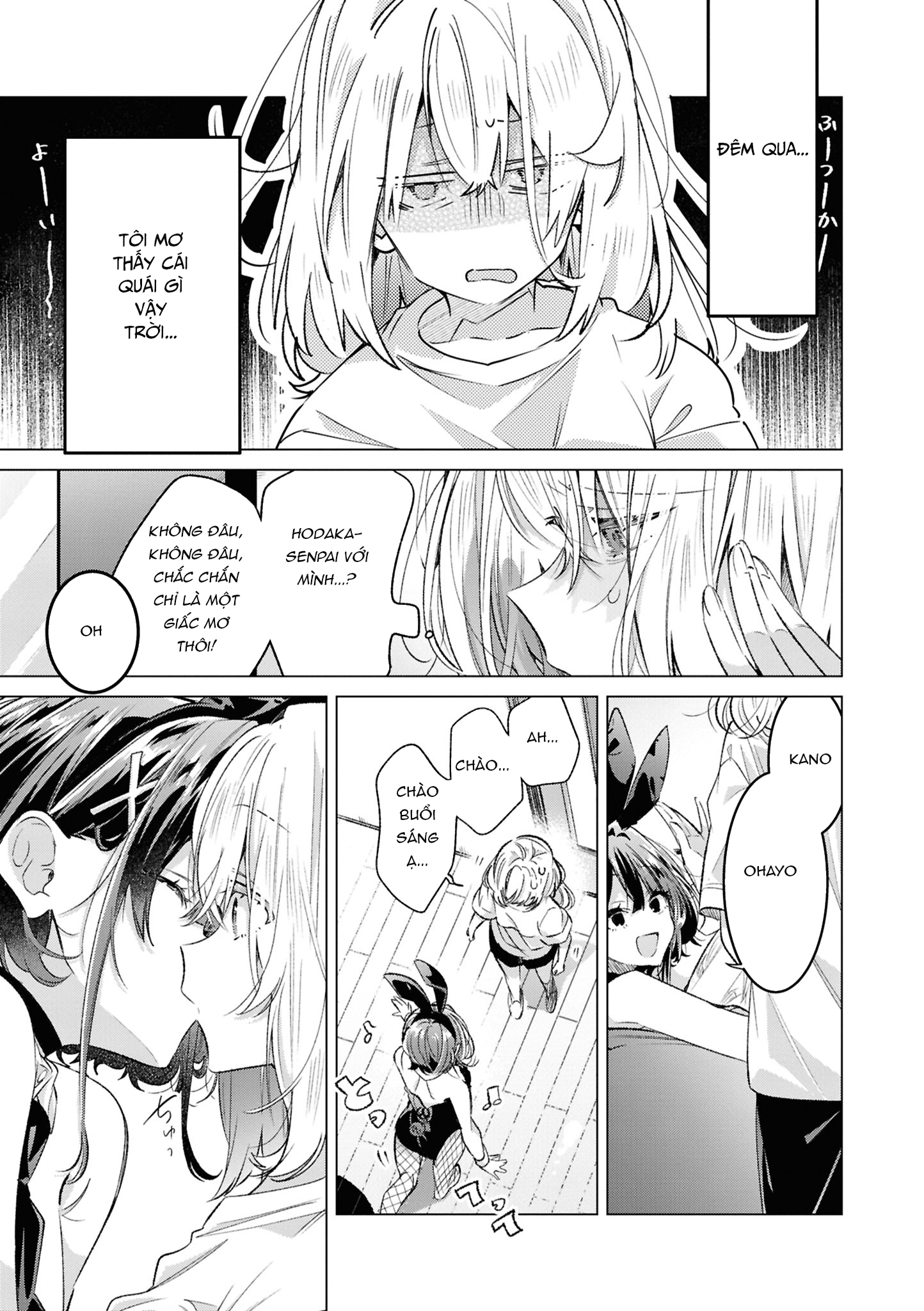 yrhm: Yurihime 20th Anthology Chapter 9 - 21