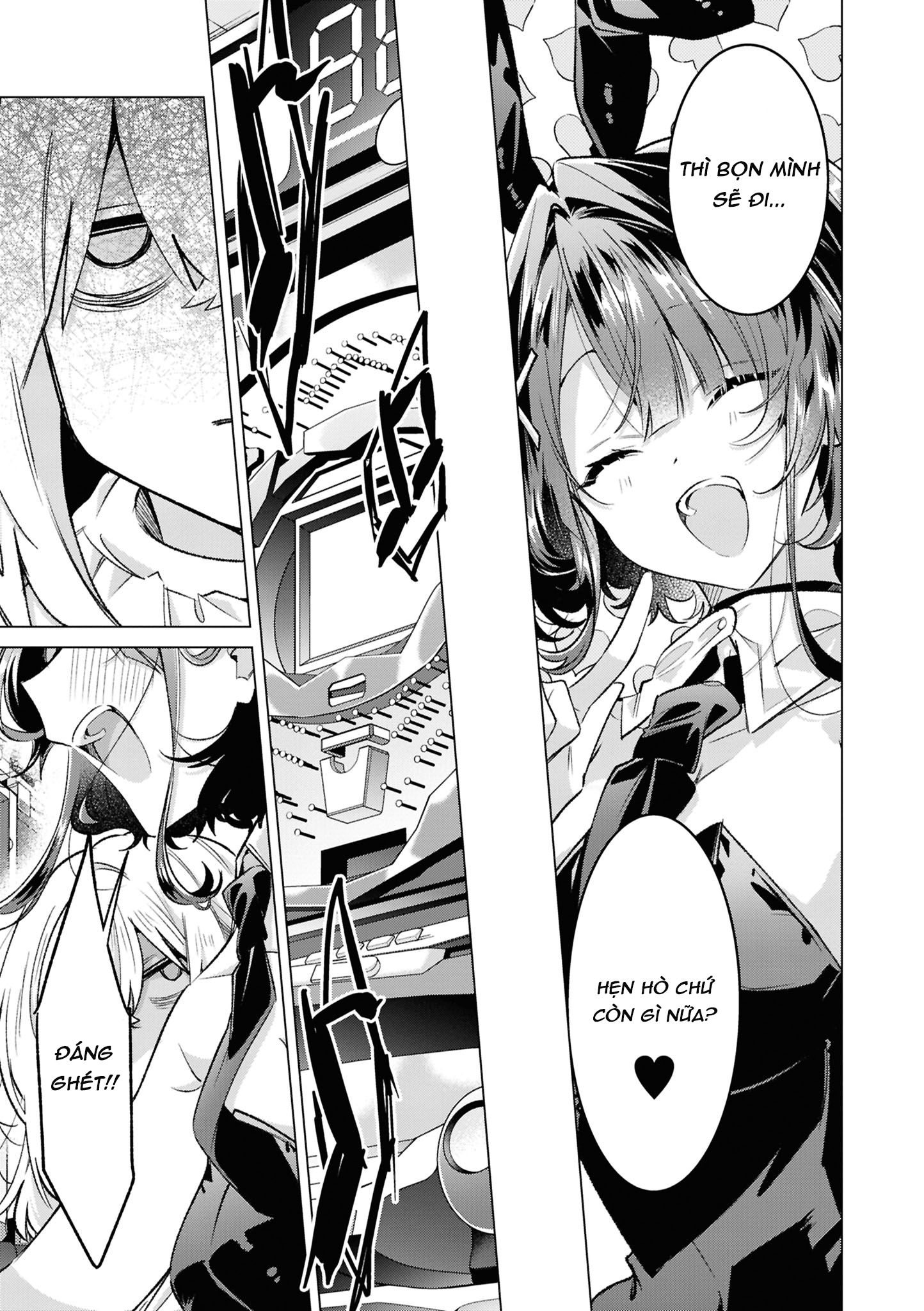 yrhm: Yurihime 20th Anthology Chapter 9 - 23