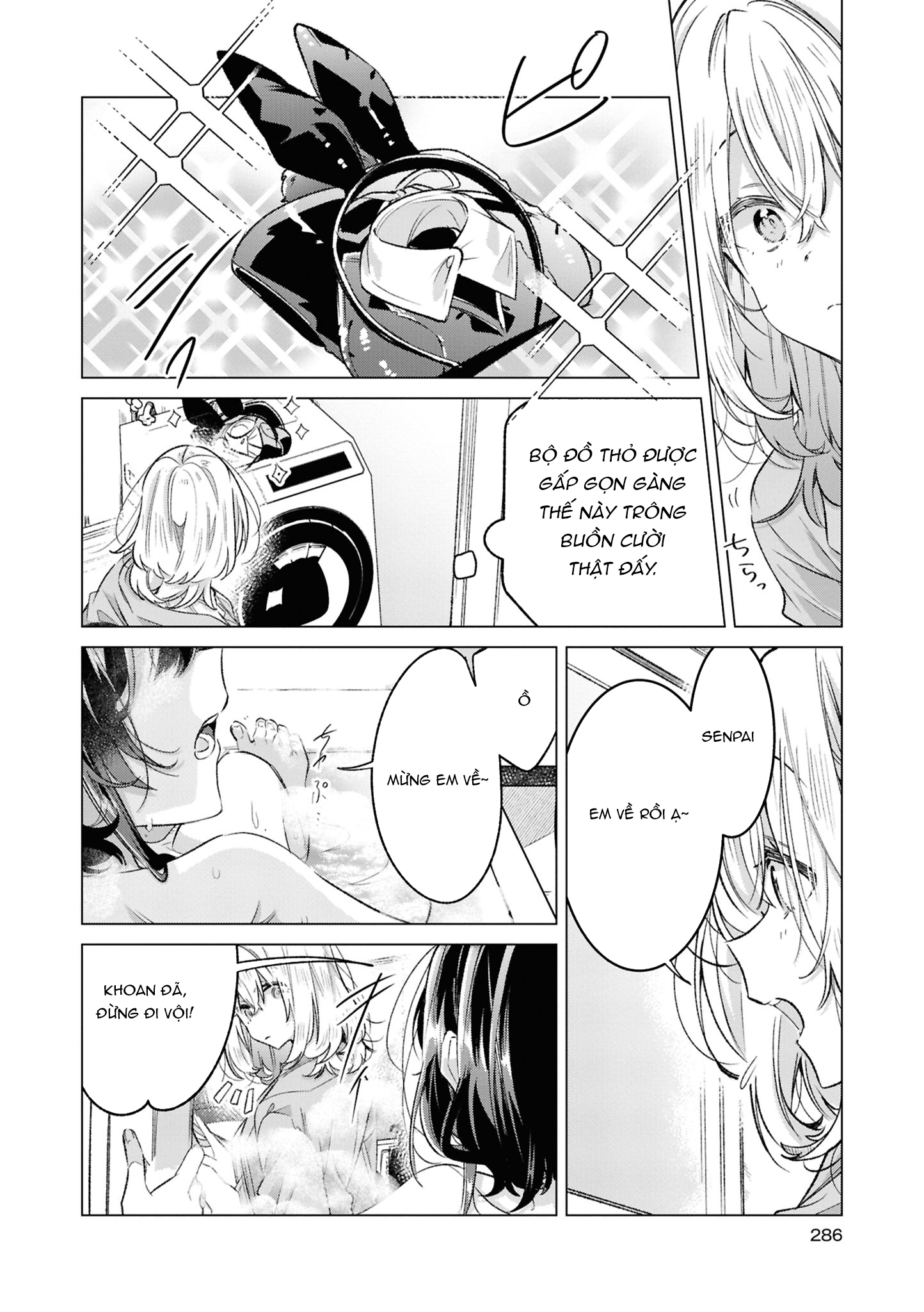 yrhm: Yurihime 20th Anthology Chapter 9 - 26