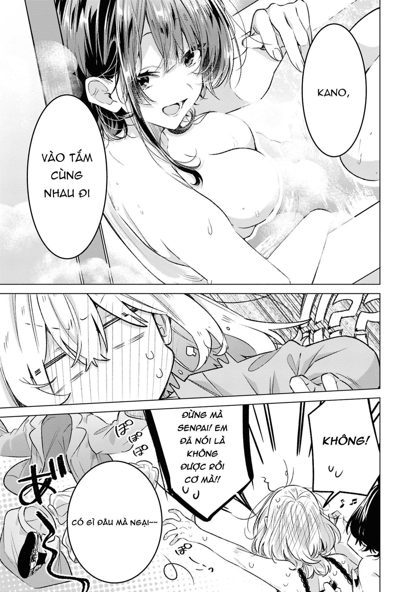 yrhm: Yurihime 20th Anthology Chapter 9 - 27