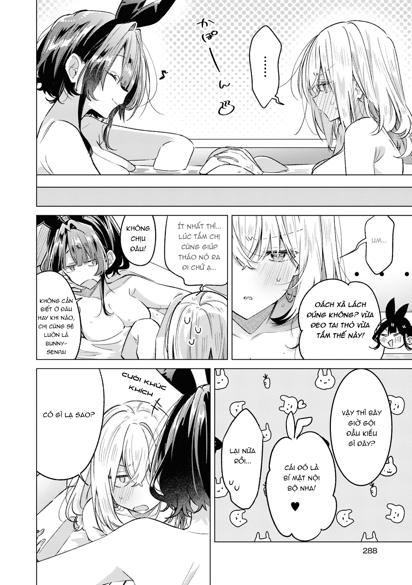 yrhm: Yurihime 20th Anthology Chapter 9 - 28