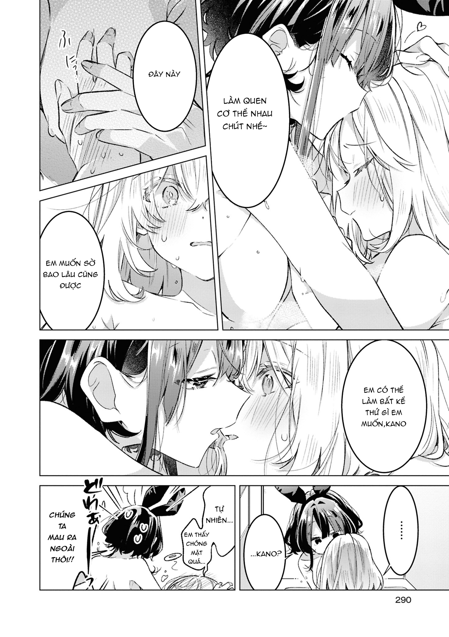 yrhm: Yurihime 20th Anthology Chapter 9 - 30