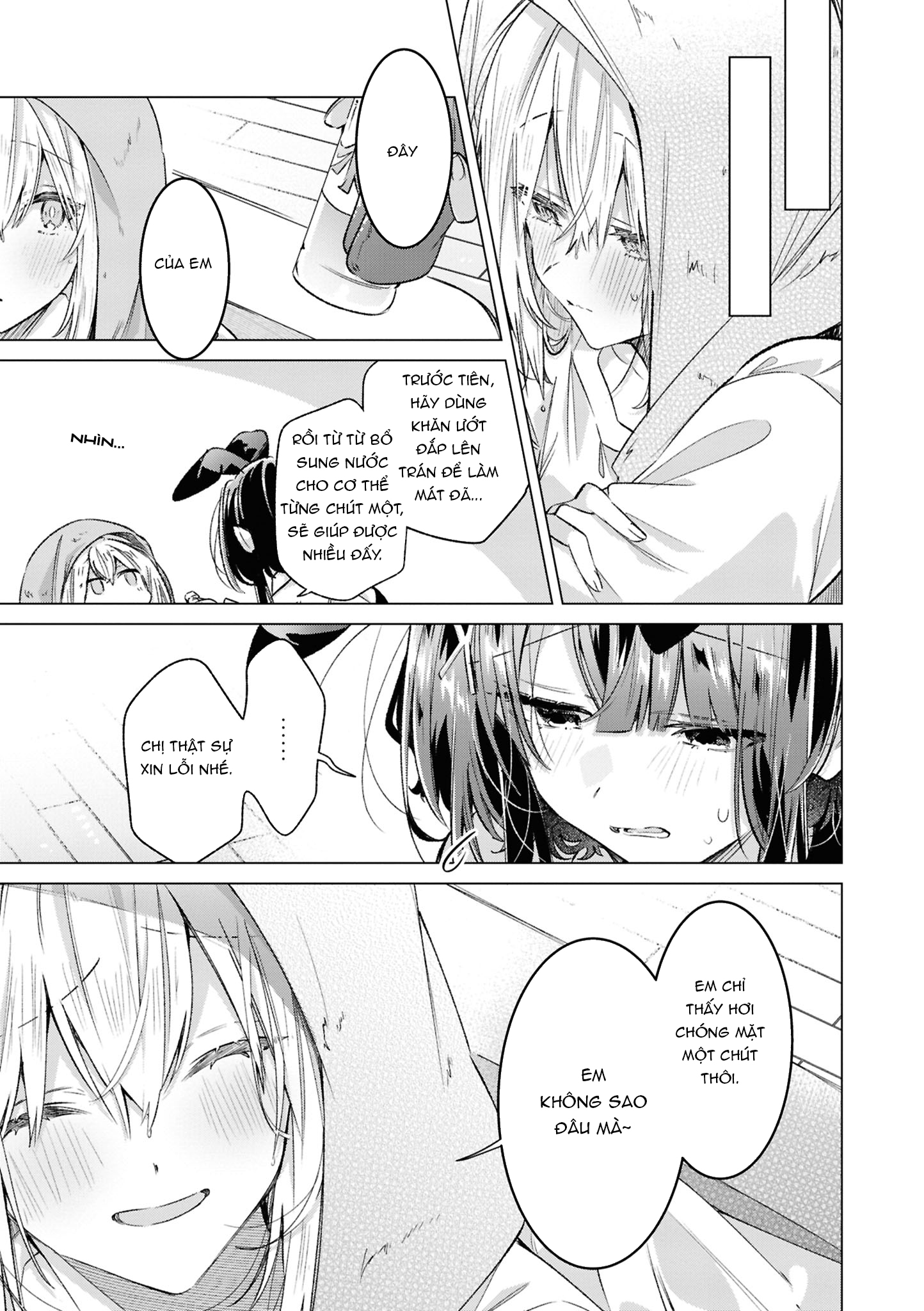 yrhm: Yurihime 20th Anthology Chapter 9 - 31