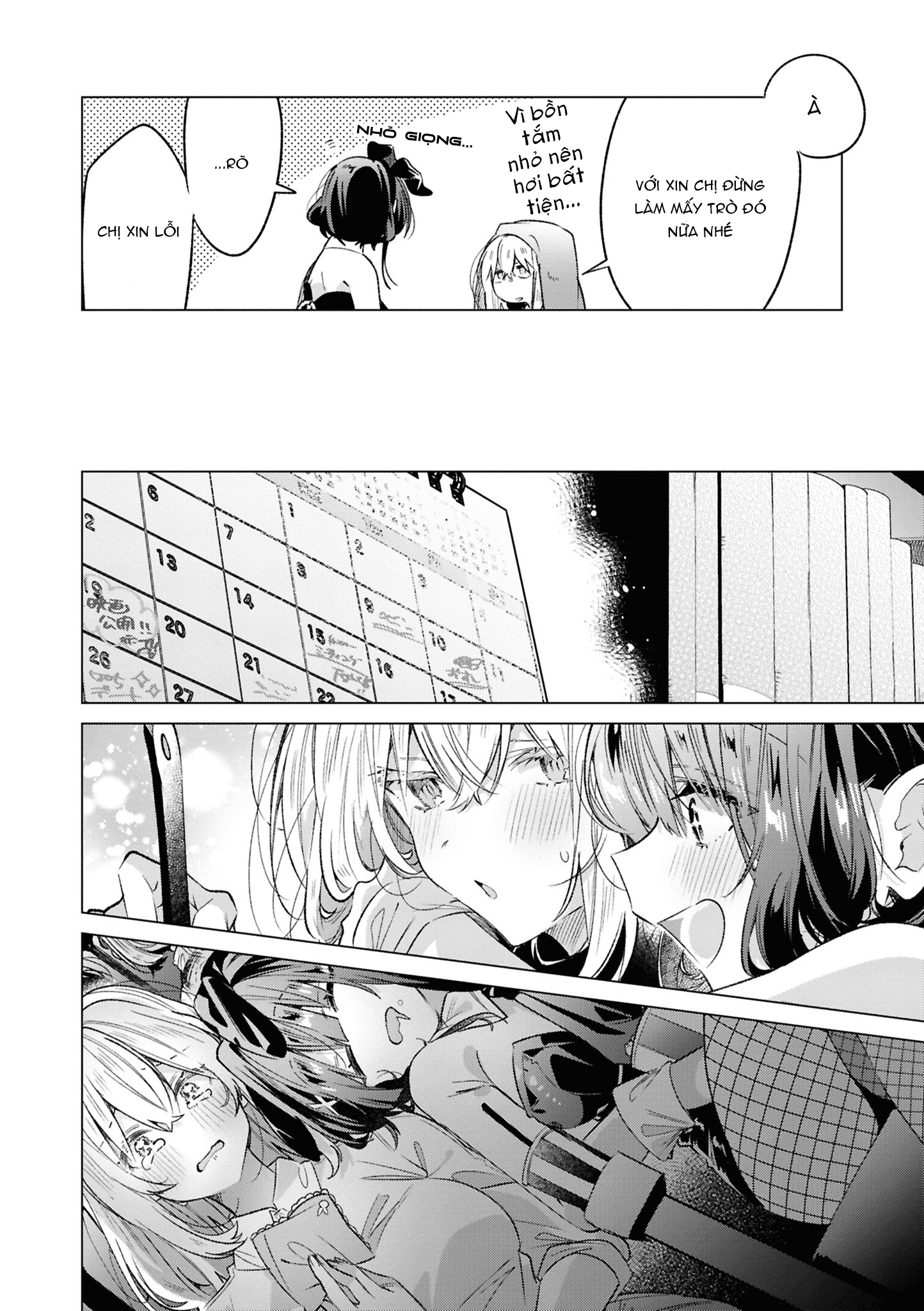 yrhm: Yurihime 20th Anthology Chapter 9 - 32