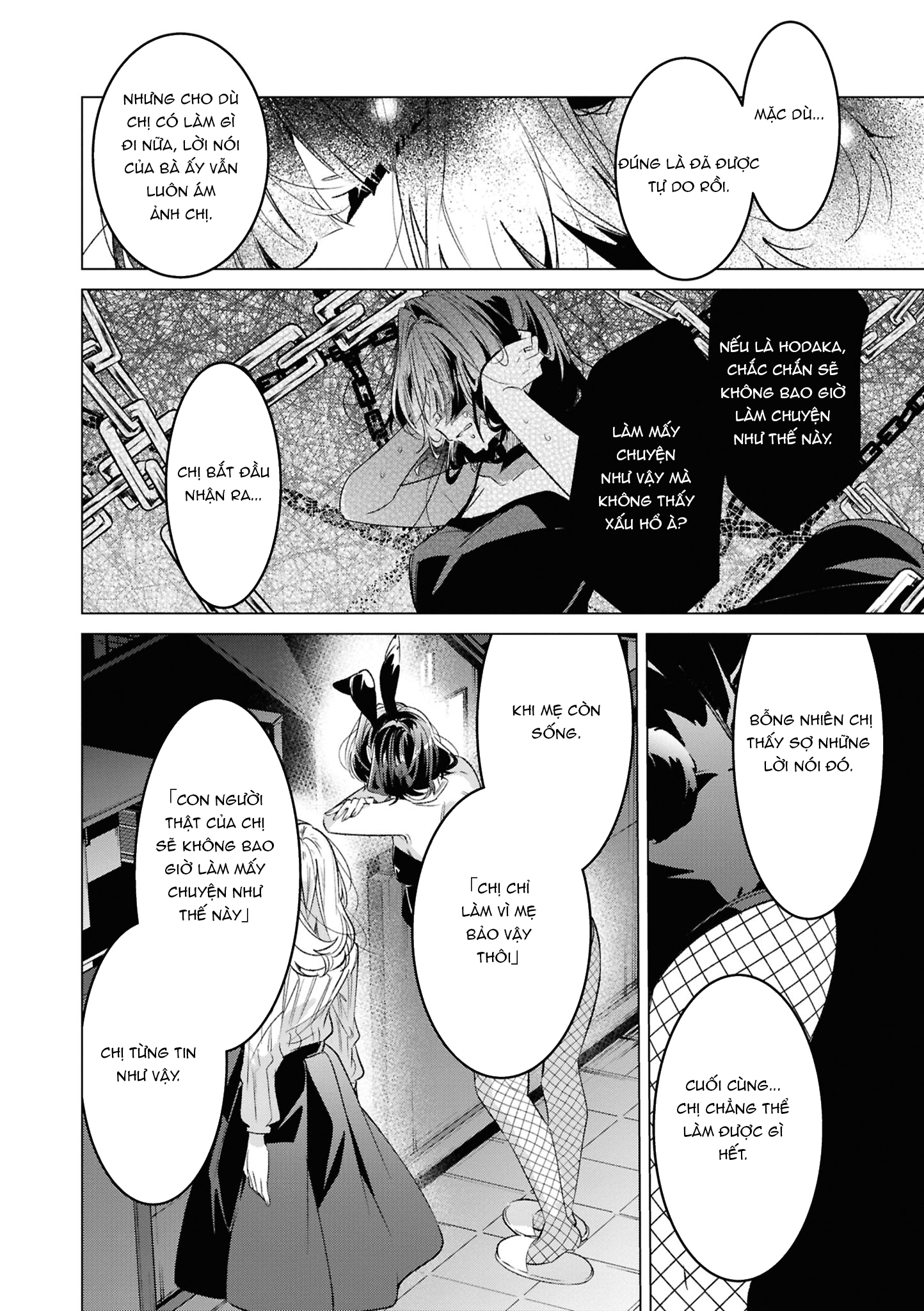 yrhm: Yurihime 20th Anthology Chapter 9 - 44