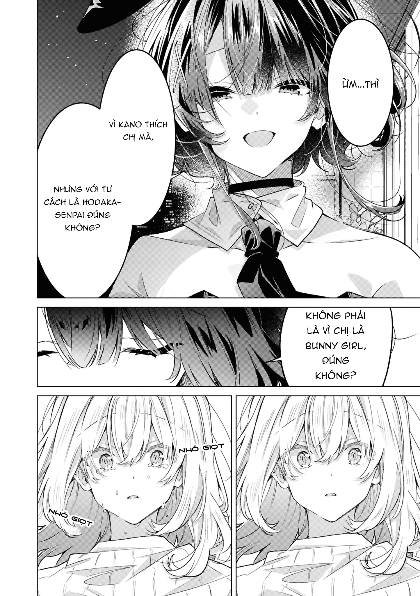 yrhm: Yurihime 20th Anthology Chapter 9 - 50