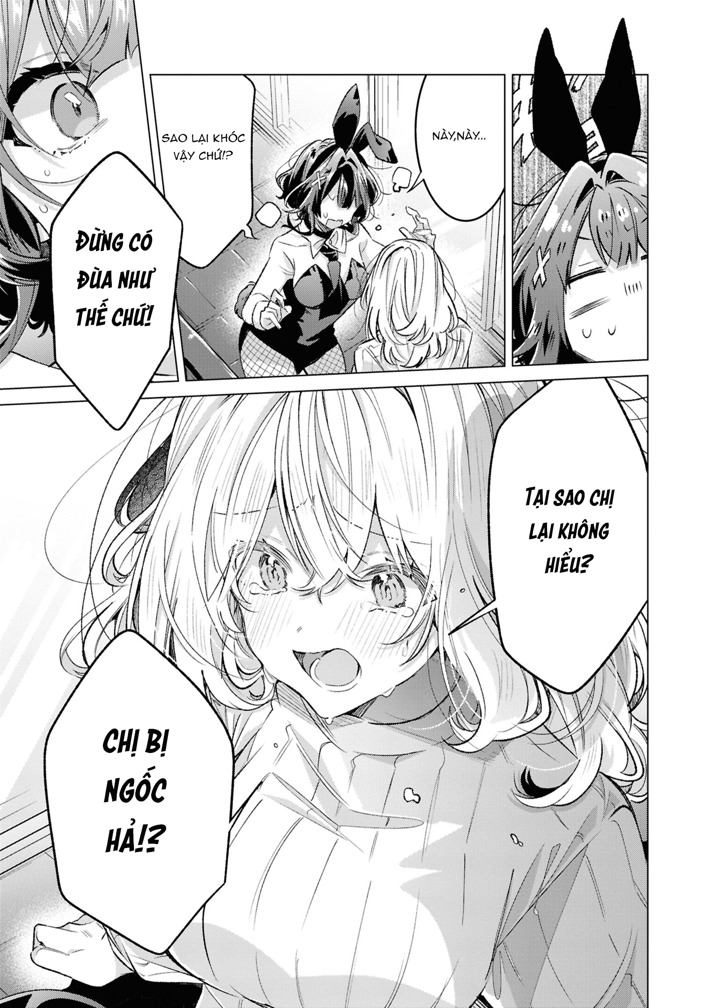 yrhm: Yurihime 20th Anthology Chapter 9 - 51