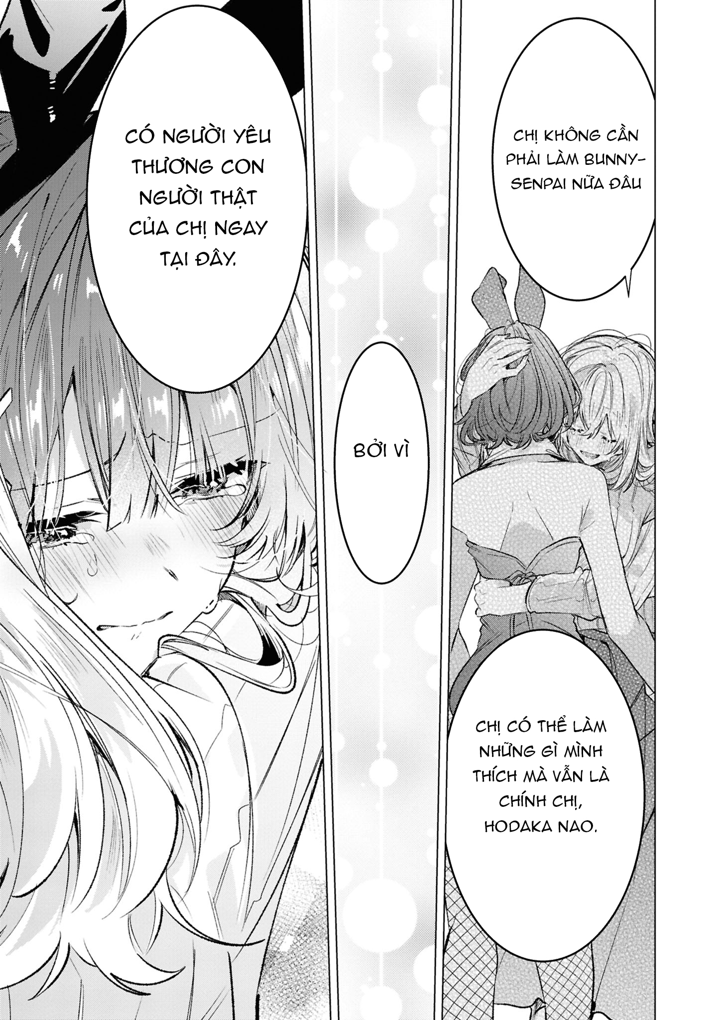 yrhm: Yurihime 20th Anthology Chapter 9 - 55
