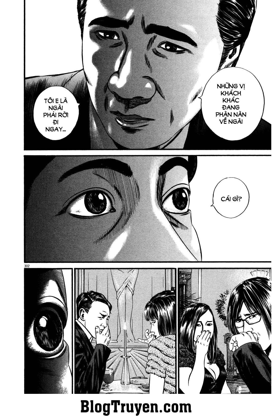 Homunculus Chapter 154 - 14