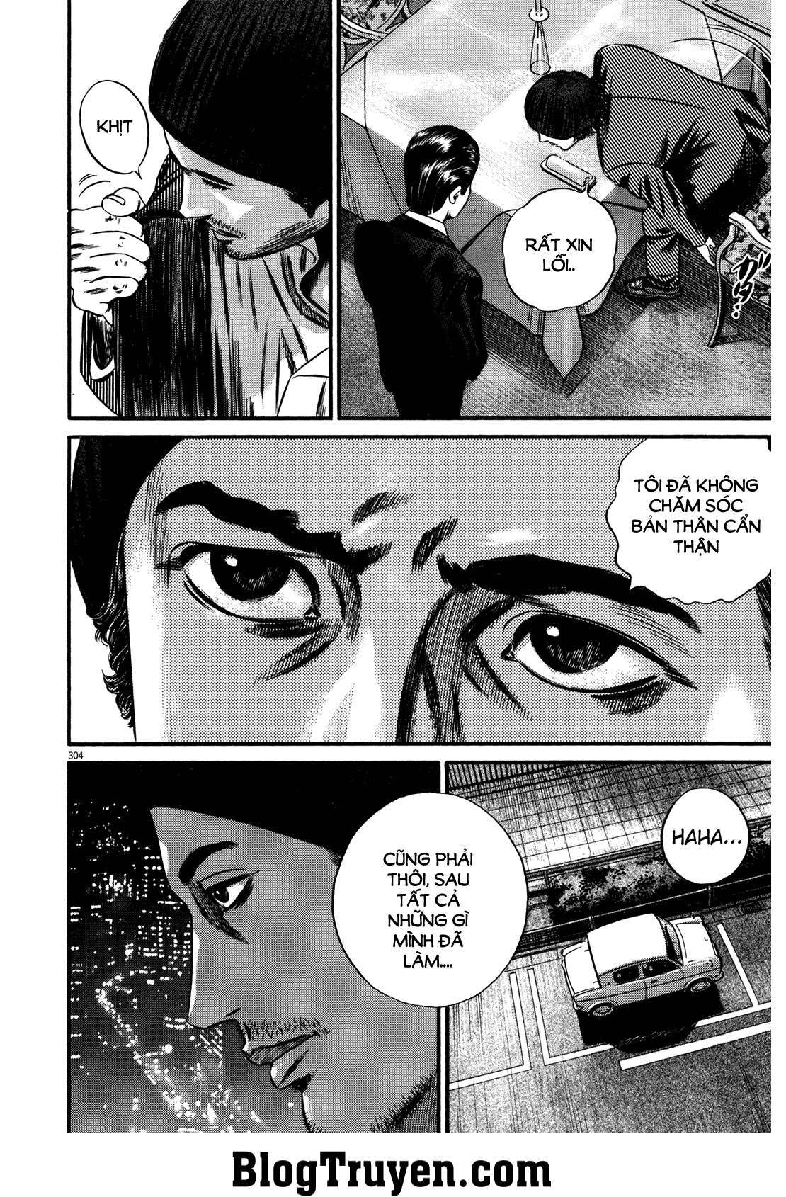 Homunculus Chapter 154 - 16
