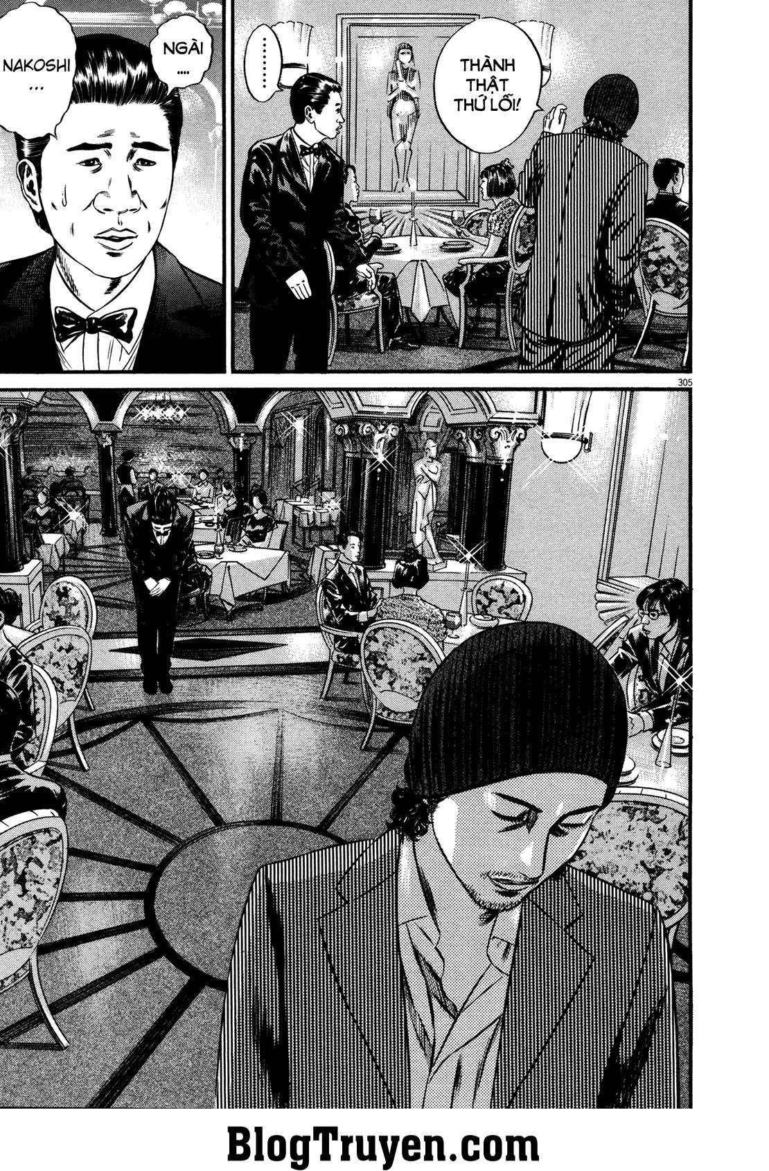 Homunculus Chapter 154 - 17