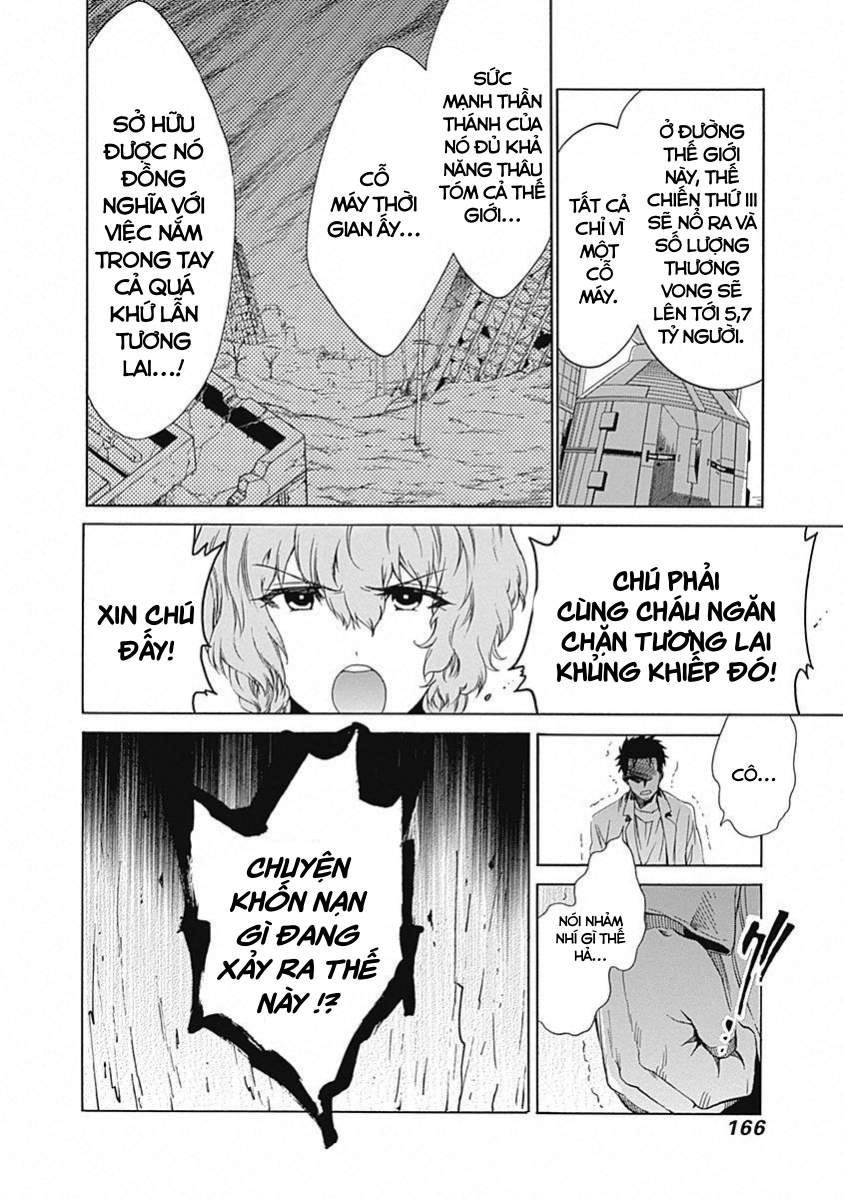 Steins;Gate - Babel of the Grieved Maze Chapter 14 - Trang 2
