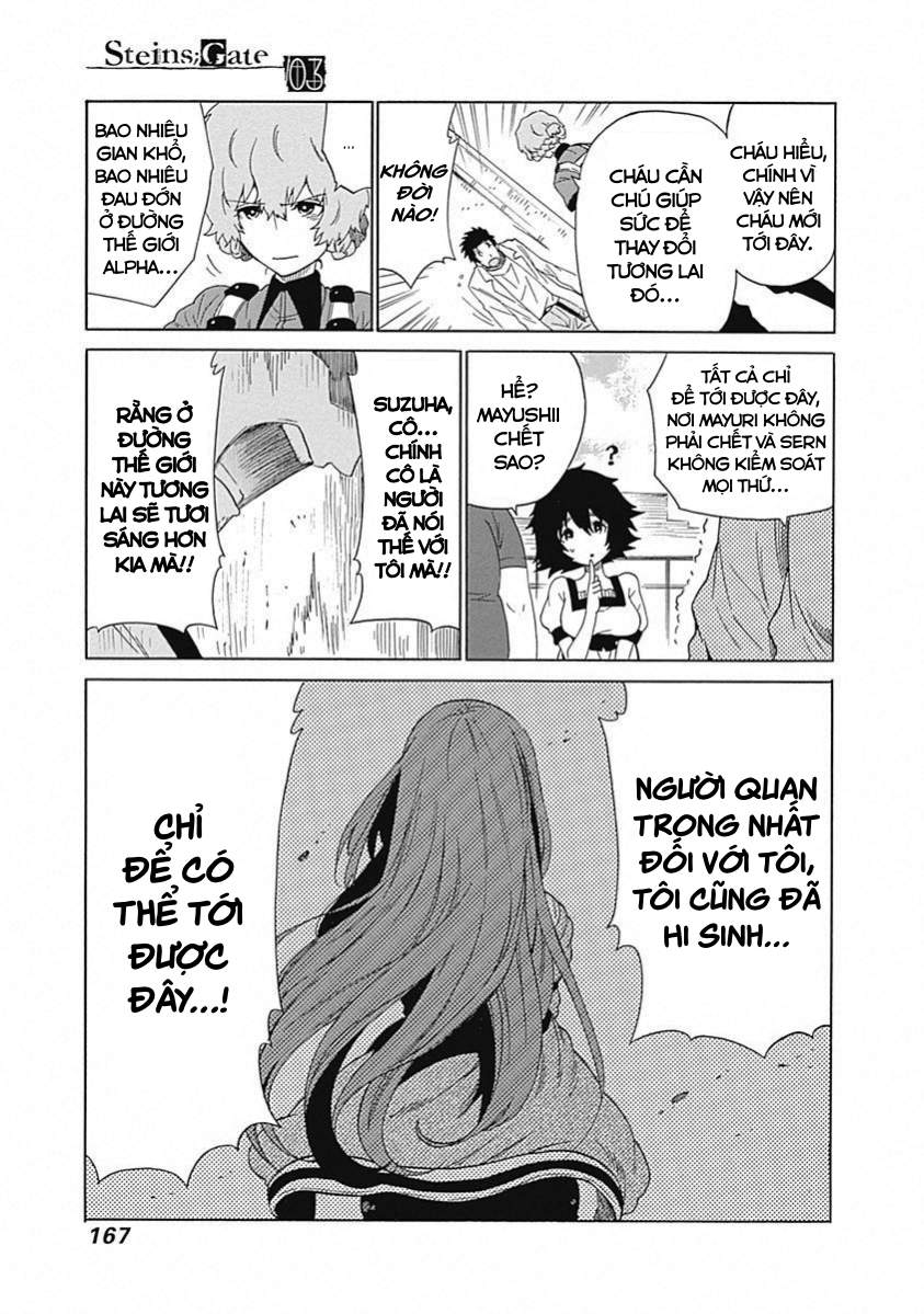 Steins;Gate - Babel of the Grieved Maze Chapter 14 - Trang 2