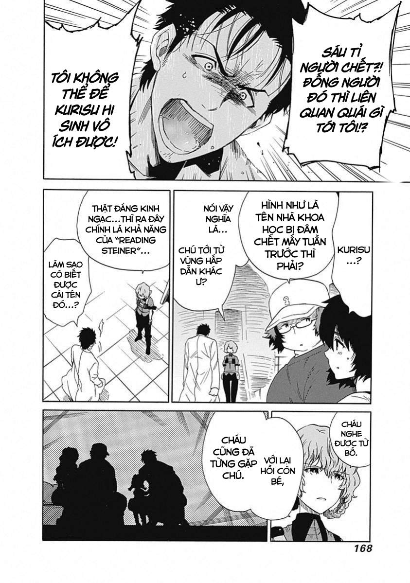 Steins;Gate - Babel of the Grieved Maze Chapter 14 - Trang 2